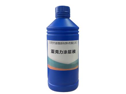 UV打印涂层液是什么？有什么优点